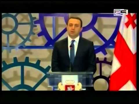 პრემიერ-მინისტრმა პროგრამის - “აწარმოე საქართველოში“ ერთი წლის შედეგები შეაჯამა